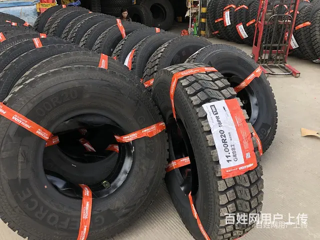 雁塔区朝阳轮胎多少钱正规发票 - 图片 4