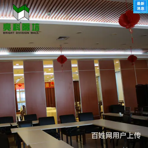 河南郑州活动隔断能秩序井然打造不一样的空间 - 图片 4