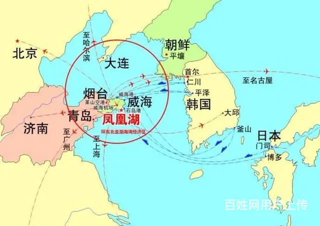 高档花园社区威海凤凰湖小区限时特价138平60万 - 图片 7