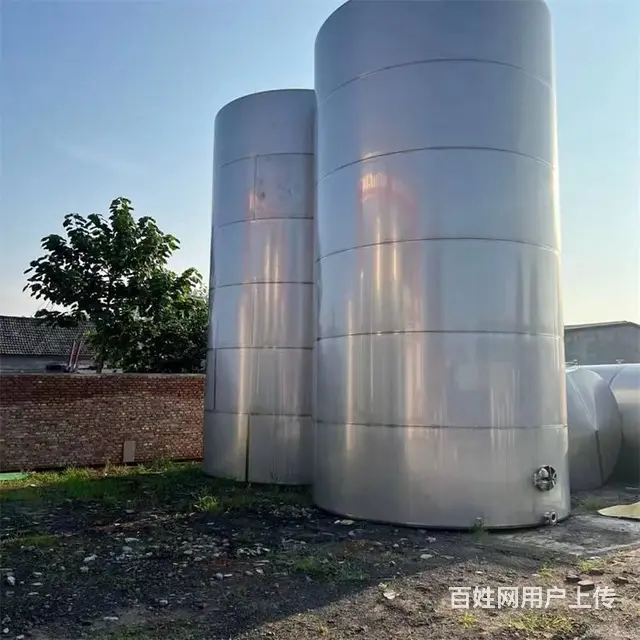 二手不锈钢储罐 操作简单 储酒罐 - 图片 4