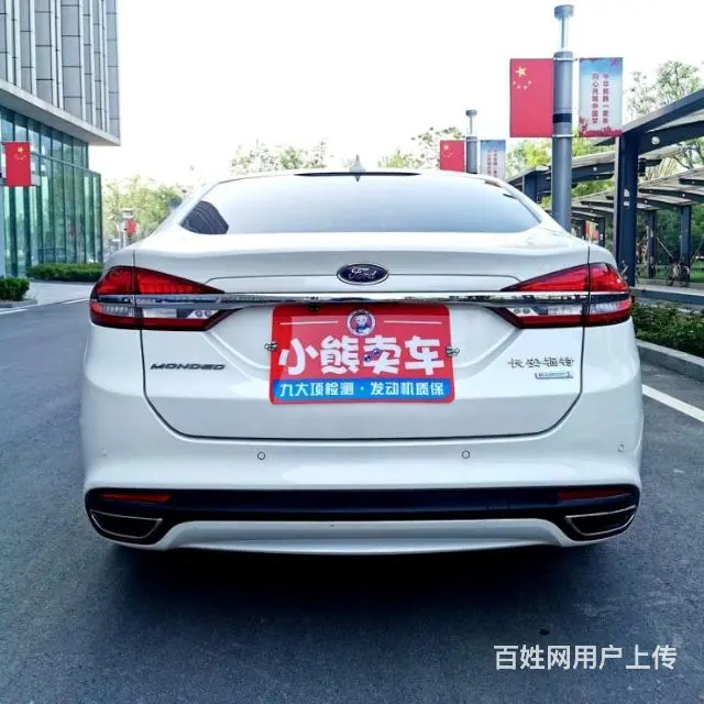 福特 蒙迪欧 2017款 2.0T 手自一体 EcoBoos - 图片 6