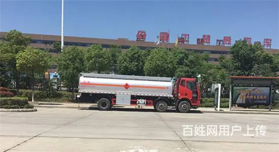 徐州一汽解放油罐车多少钱15826728168 - 图片 5