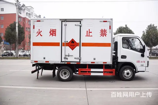 楚胜厂家直销蓝牌厢式车可出爆破/易燃气体液体/杂项 - 图片 1