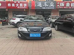 12年手动伊兰特