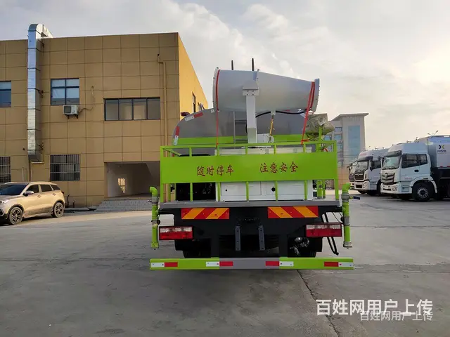 畅销新款12吨单发全液压雾炮车 现车低价处理 - 图片 2