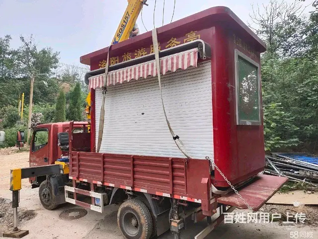 5吨蓝牌随车吊市区不限行 - 图片 5