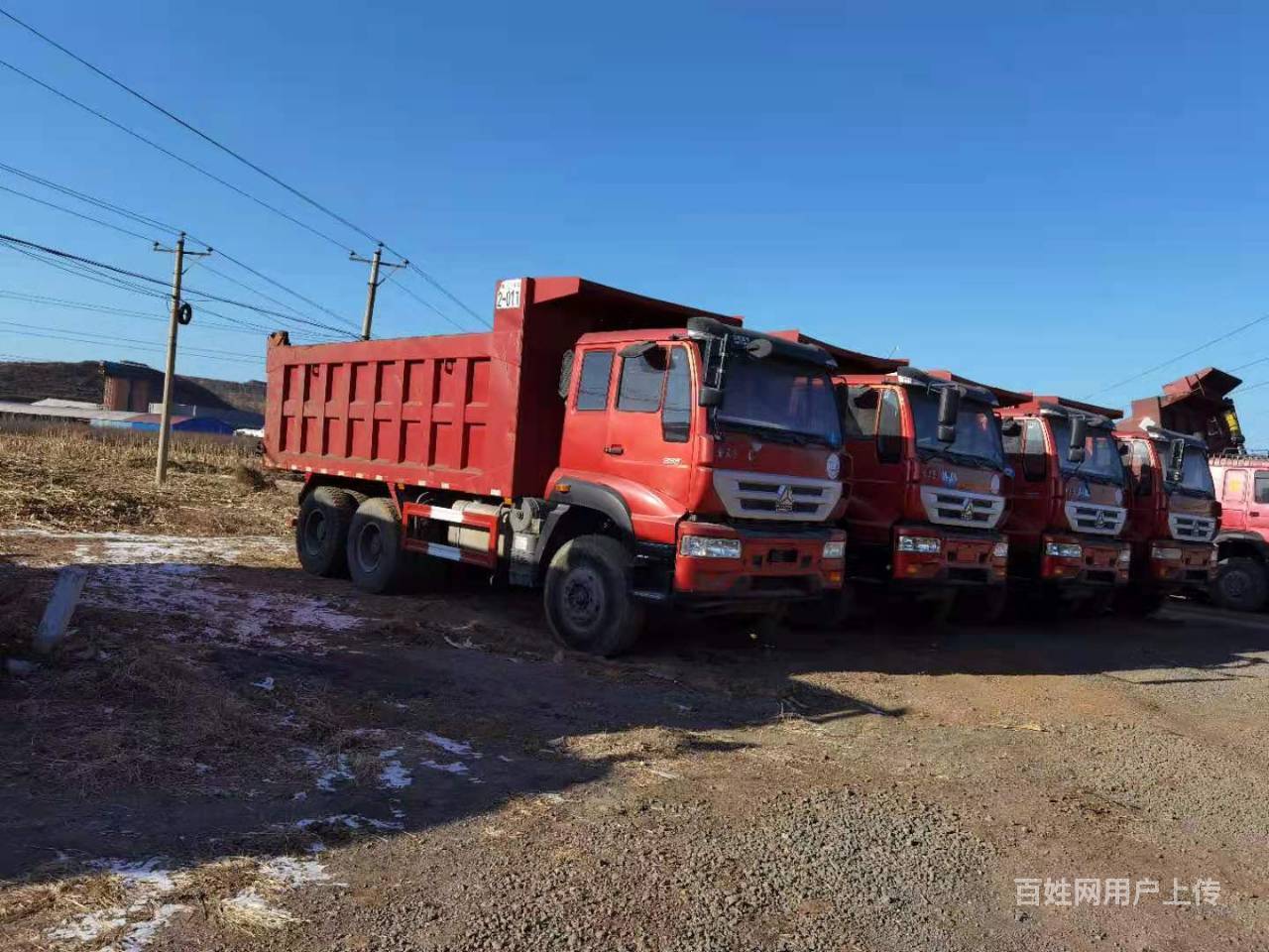 20台19年重汽摇摆金王子后八轮自卸车336马力