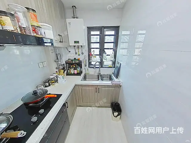 新上 永旺宜家 越秀 旁南山柠檬花园柠府 ·温馨三房 - 图片 7