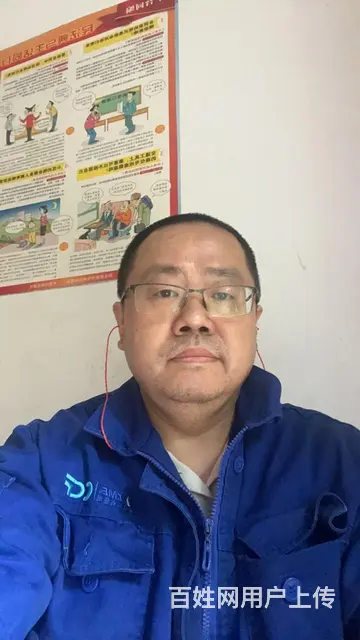 找个伴，携手经历后半生的风风雨雨，相互扶持 - 图片