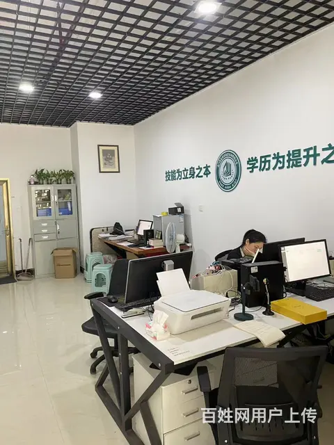 业主招租 - 图片 2