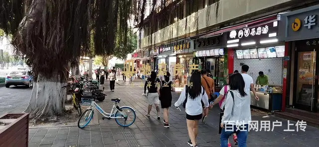 万象城附近 旺铺 人流量大 适合饮品小吃甜品餐饮等 - 图片 1