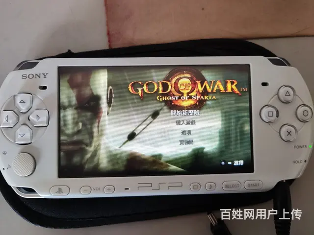 PSP3000 - 图片 3