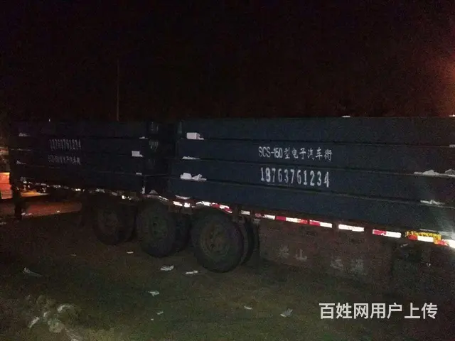 厂家直销1-200吨地磅 - 图片 2