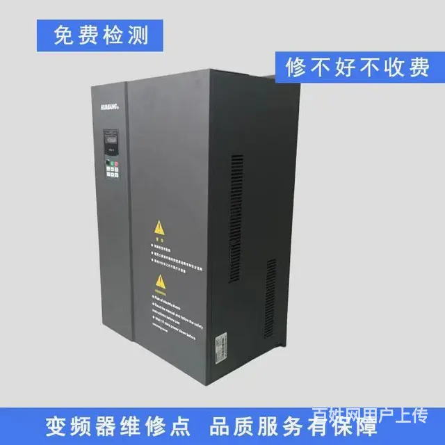 宝鸡发格FAGOR变频器维修过流维修 - 图片 1