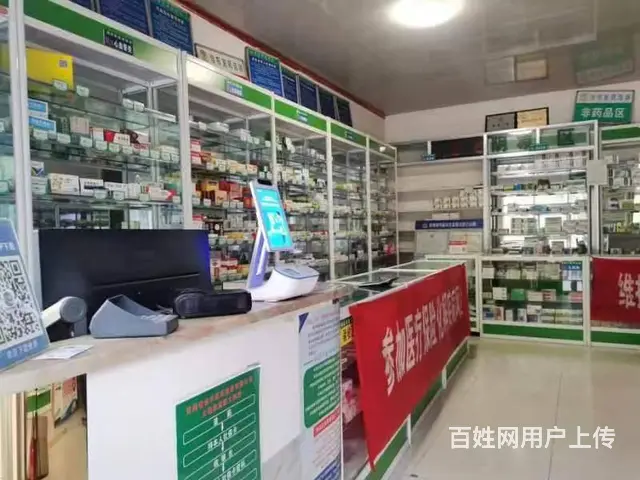 7986（七P）个人大通县长宁镇临街医药连锁店对外整体转让 - 图片 3