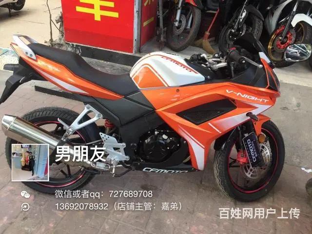 正规车城；厂家直销；各种喜欢的车型；分期付款实体店 - 图片 11