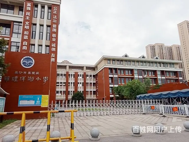 （老板本人)（好消息）日营业额5000加学校旁连锁餐馆转让 - 图片 11