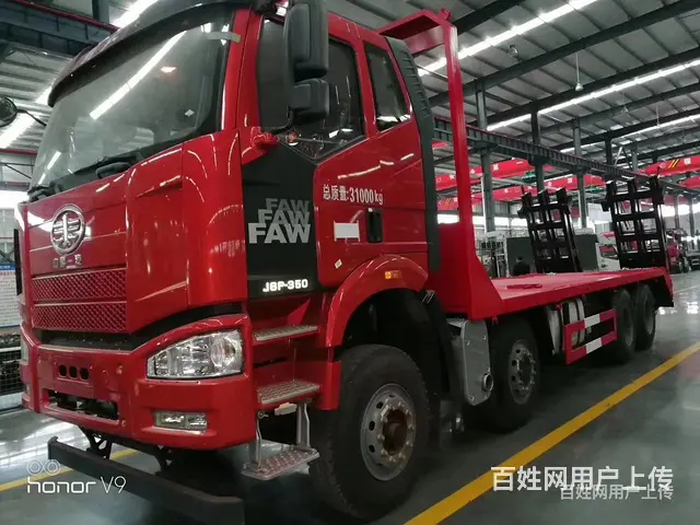 锡柴350马力解放前四后八平板车 拉360挖掘机平板拖车可按 - 图片 7