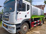 出售2021年15方带雾炮水车国六排放