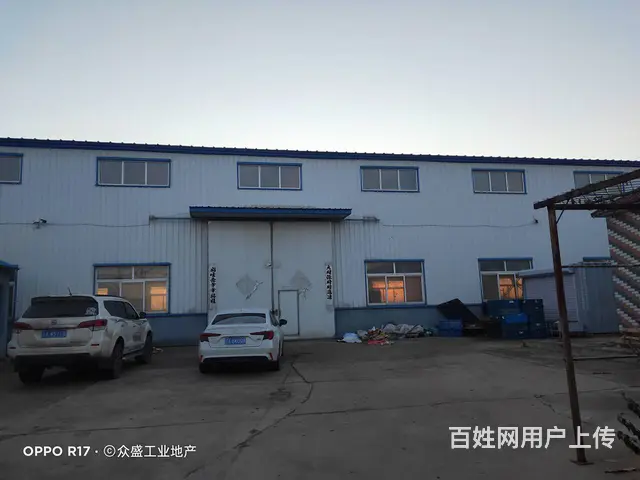 铁西800平厂房办公出租 - 图片 1