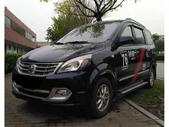 北京汽车威旺M20 2014款 1.5L 手动 7