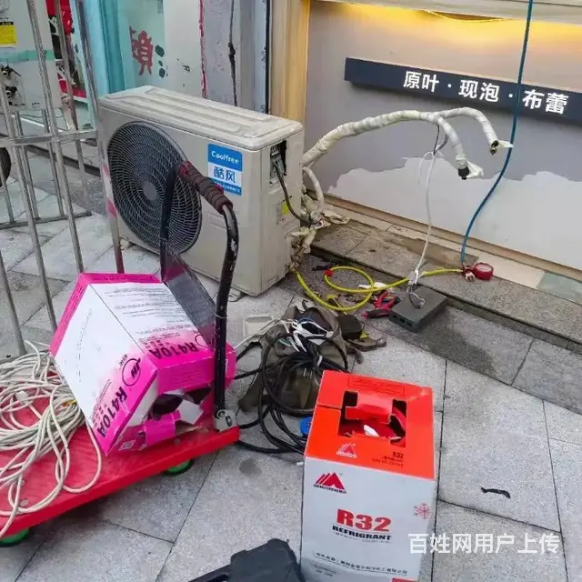 杭州附近空调维修-专业空调维修空调加氟拆装清洗 - 图片 3