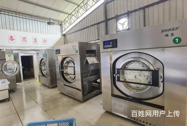 5341（商客网）玉溪峨山县盈利洗涤厂转让，合伙经营都可 - 图片 7