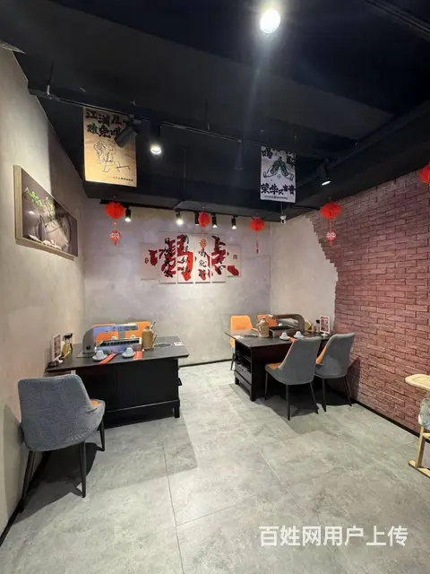 【搞定了！】道里顾乡凯德 大发 烤肉店出兑 餐饮店转让 - 图片 10