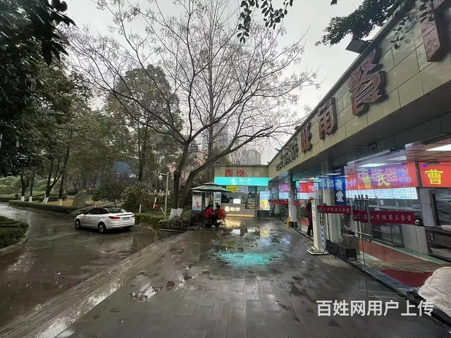 XN 龙泉十陵 长江职业学院内 食堂档口转让 - 图片 3