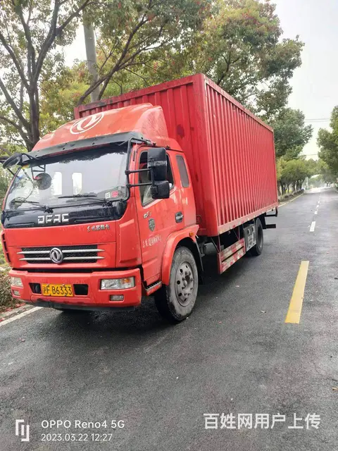 出售19年10月6.2米东风多利卡厢式货车 车况好 - 图片 2