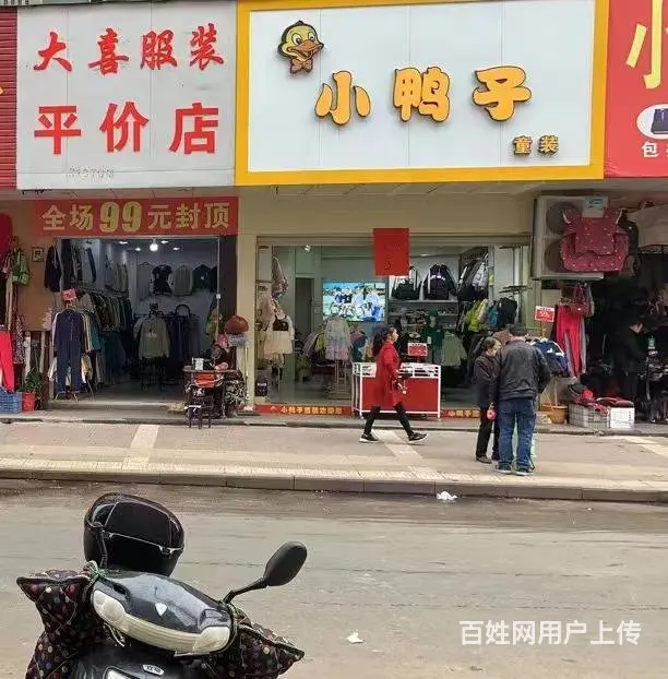 【搞定了！】(麦子邦免费找店)农贸市场正门口旺铺,人流量大, - 图片 6