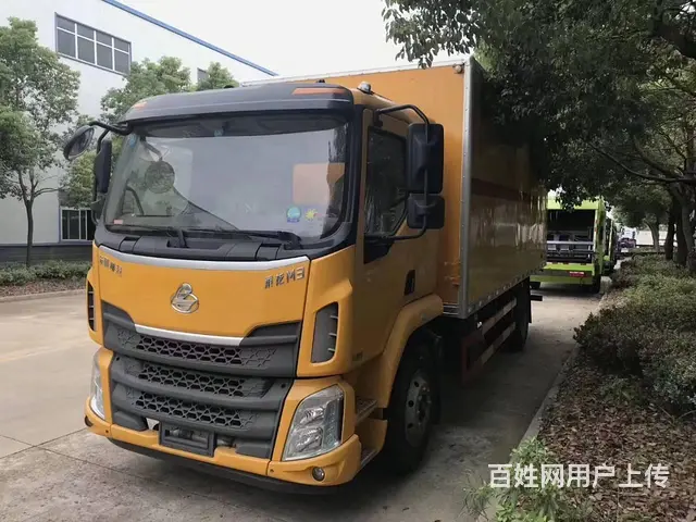 厢长6米5雷管炸药东风柳汽爆破器材厢式运输车国五车 - 图片 6