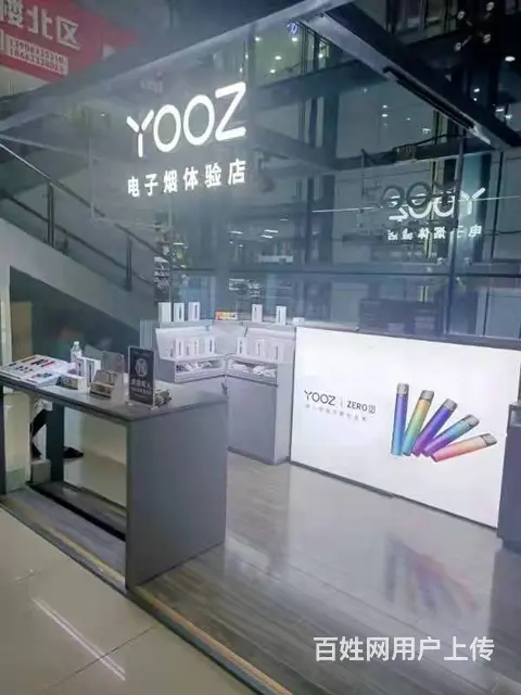 莒县青年中路12平店铺转让 - 图片 4