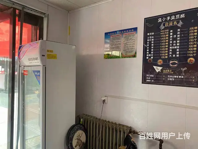 6703城西区虎台珠玑巷西40号临街商铺低价转让 - 图片 5