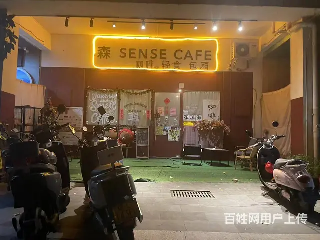 （51旺铺推荐）琼海市240平4层独栋咖啡店 - 图片 1