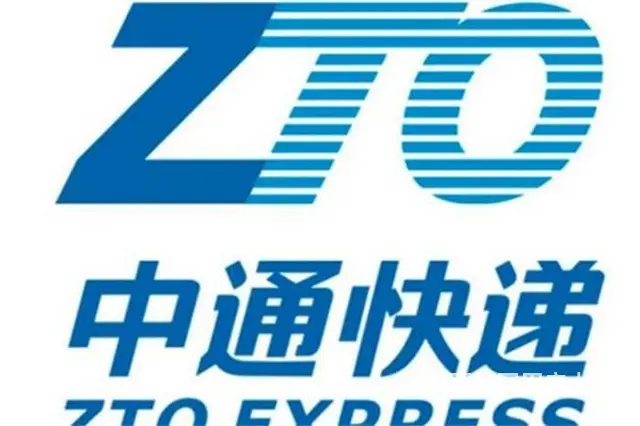 【同城搜铺网免费找店】中通快运代理权转让 - 图片 3