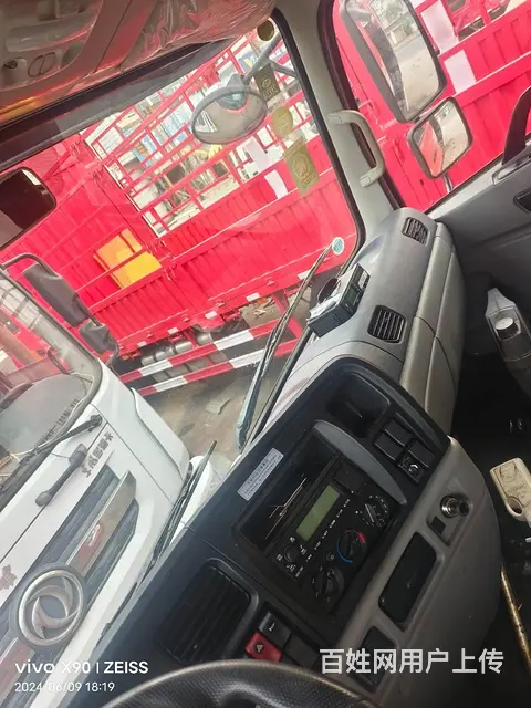 三环十通昊龙5.2米自卸车 玉柴220马力 精品车 - 图片 4