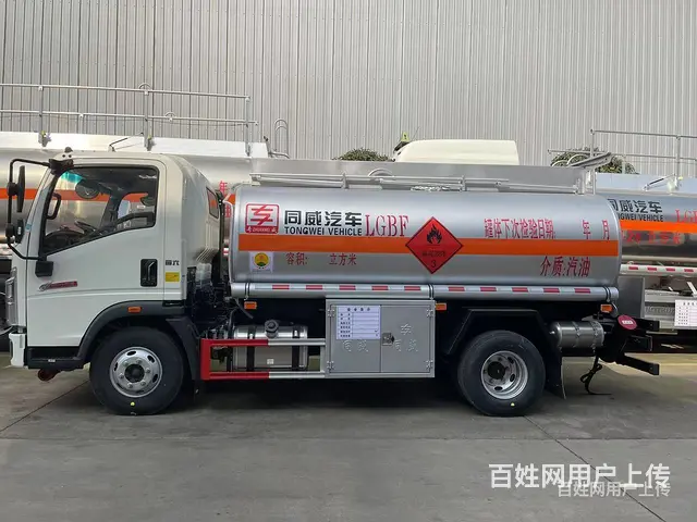 池州国六解放新车7吨油罐车楚胜油罐车首付多少钱一台 - 图片 10