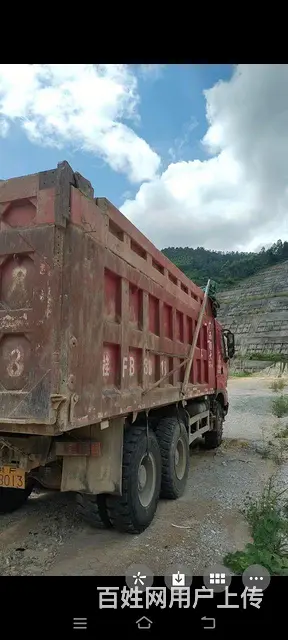 【搞定了！】东风柳汽 自卸车 国5 - 图片 3