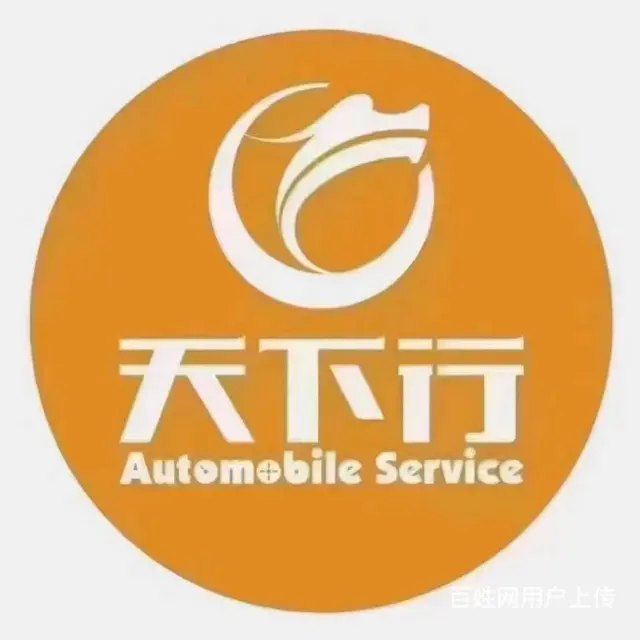一.新客户首日租金减免，两天起租. ​二.老客户租 - 图片 3