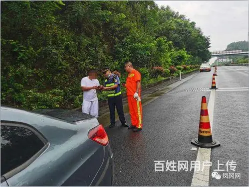闽侯汽车搭电附近修车电话/全闽侯高速附近拖车服务电话/汽车修 - 图片 7