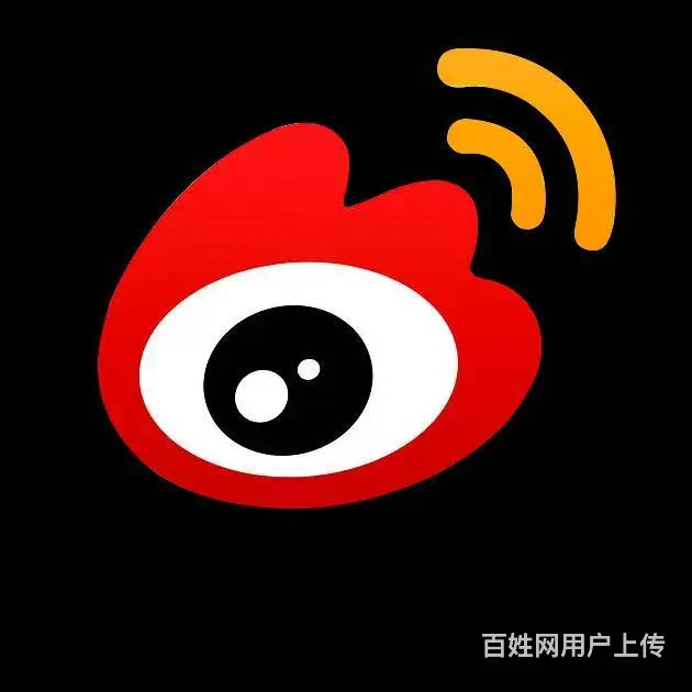 小红书运营|代运营 |网络推广运营公司 - 图片 2