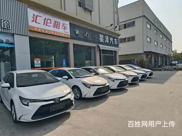 二手车以租代购0门槛提车 - 图片 8