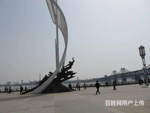 沈阳到大连顺风车拼车 - 图片 3