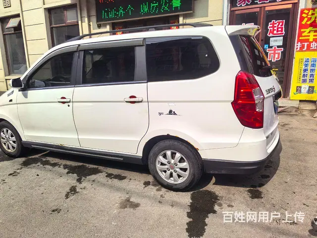 卖五菱宏光S自动挡1.5L～AT变速箱 - 图片 3
