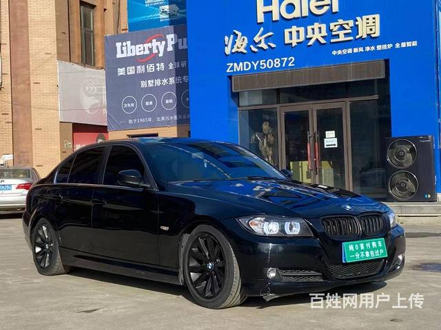 宝马3 Series [3系] 2010款 325i 2.5的图片