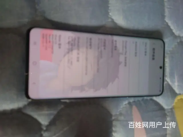 三星s20 - 图片 5