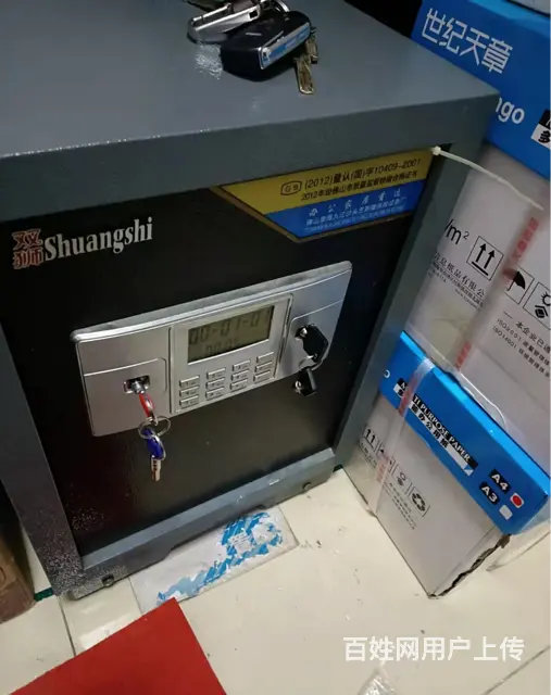 珠海颐和人家附近开锁公司开锁价格亲民 - 图片 3