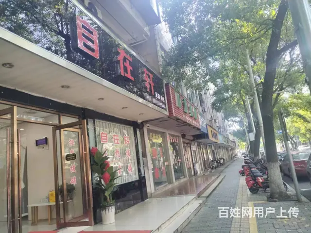 （易转介绍）嵊州越秀路九个房间性价比高的足浴店转让 - 图片 1