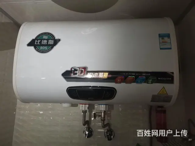 房屋出租 - 图片 1